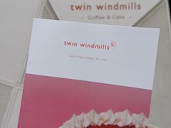 -双风车咖啡馆 Twin Windmills(六道口店)