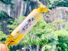 -绍兴东湖风景区