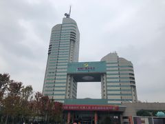 -湖南广播电视台娱乐频道