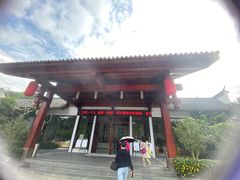 -腾冲洞山温泉村