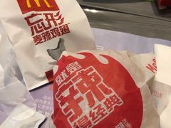 -麦当劳(广州新港东路第二分店)
