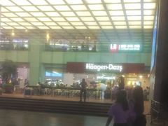 -哈根达斯(天河城店)