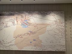 -巴音郭楞蒙古自治州博物馆