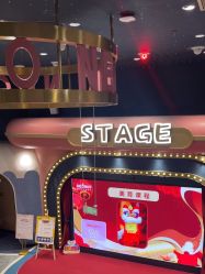 -奈尔宝家庭中心·亲子餐厅(鄞州万达店)