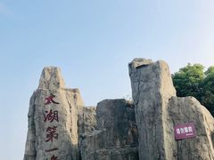 -缥缈峰景区