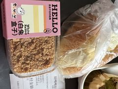 -甜嘟嘟烘焙坊(舒城路店)
