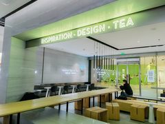 -喜茶(杭州滨江宝龙店)