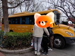 -金鼎实验幼儿园(和平里中街)