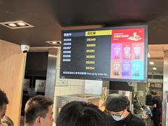 -麦当劳(军博店)