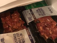 大希地&nbsp;撒娇牛肉粒-盒马鲜生(莱蒙都会店)