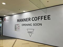-佛山印象城(季华五路店)