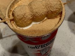 -半仙豆夫(安东老街店)