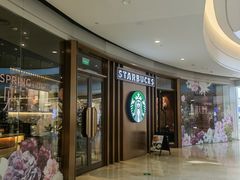 -星巴克臻选(北京颐堤港中心第二店)