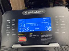 -VPsmart私教健身工作室(新华路旗舰店)