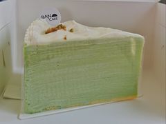 开心果千层-BanCake·法式千层·拿破仑專門店