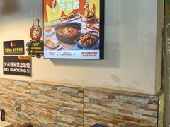 -味之绝热血美蛙鱼火锅(中坝店)