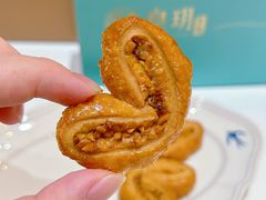 -皇玥(尖沙咀店)