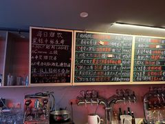 -虚荣精酿酒屋(五羊店)