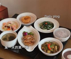 -金鹰国际月子中心(新街口店)