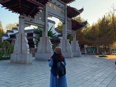 -堤角公园