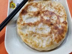 酸菜馅饼-爱豆佳快餐店(新星绿城店)