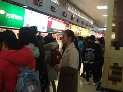 -南师大仙林校区东区食堂