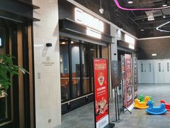 -川骄海鲜自助(王府井奥莱UP TOWN店原世界之花店)