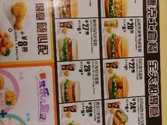 菜单-德克士(安靖店)