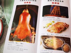 菜单-小放牛炒菜馆(裕华东路店)
