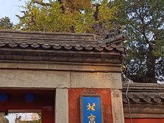 -承恩寺