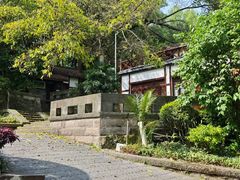 -忠山公园
