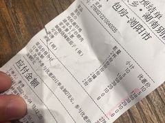 -湖南别院·美学庭院餐厅(惠阳店)