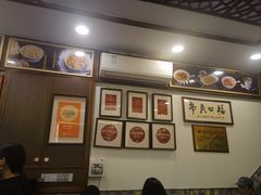 -恩宁刘福记(东华东路店)