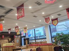 -大清花饺子(山庄店)