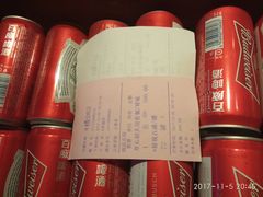 -百威KTV(恒福路店)