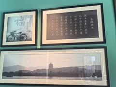 -上名堂·鱼头好吃(体育场路店)