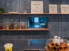 -喜茶(上海打浦桥日月光gelato lab+店)