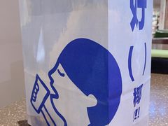 -喜茶(上海兴业太古汇店)