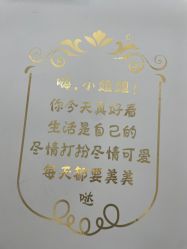 -skin79皮肤管理中心