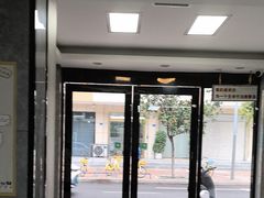 -半岛宠物医院24小时(白果林店)
