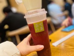 霸气车厘子-奈雪的茶(苏宁广场店)