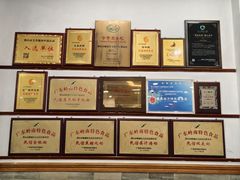-民信老铺(华盖路店)