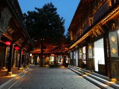 -台儿庄古城