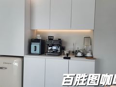 -瀚森大厦
