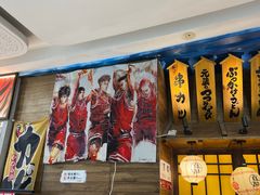 -白石の深夜食堂(芝罘万达店)