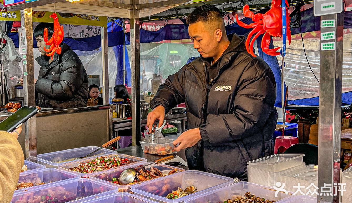 赶紧码住‼️乐山街头美味🦀首家捞汁小海鲜