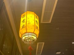 大堂-香园茶社·金陵小灶(老门东店)