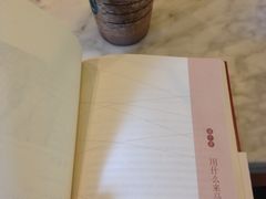 -星巴克臻选(上海中环广场2F店)
