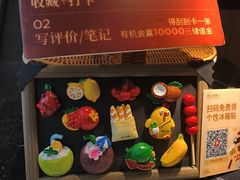 -同仁四季椰子鸡(海岸城天利店)