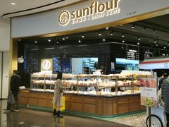 -Sunflour(来福士店)